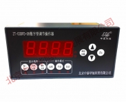 ZT-03D 盘表式电流信号源价格