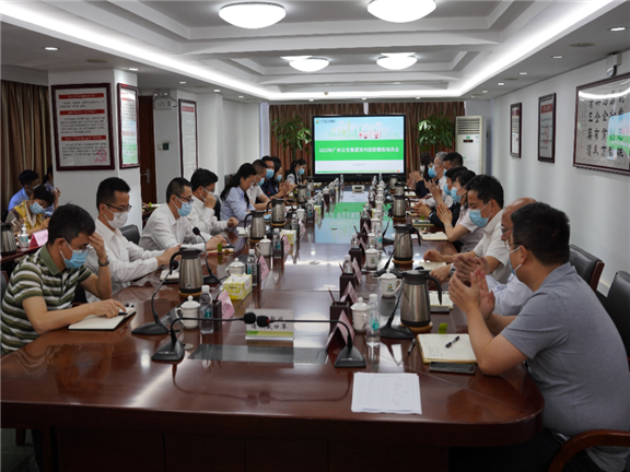 微信图片_20220415114807.png